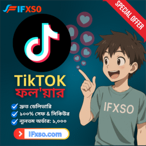 Get All TikTok Services in One Place