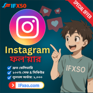 Get All Instagram Services in One Place