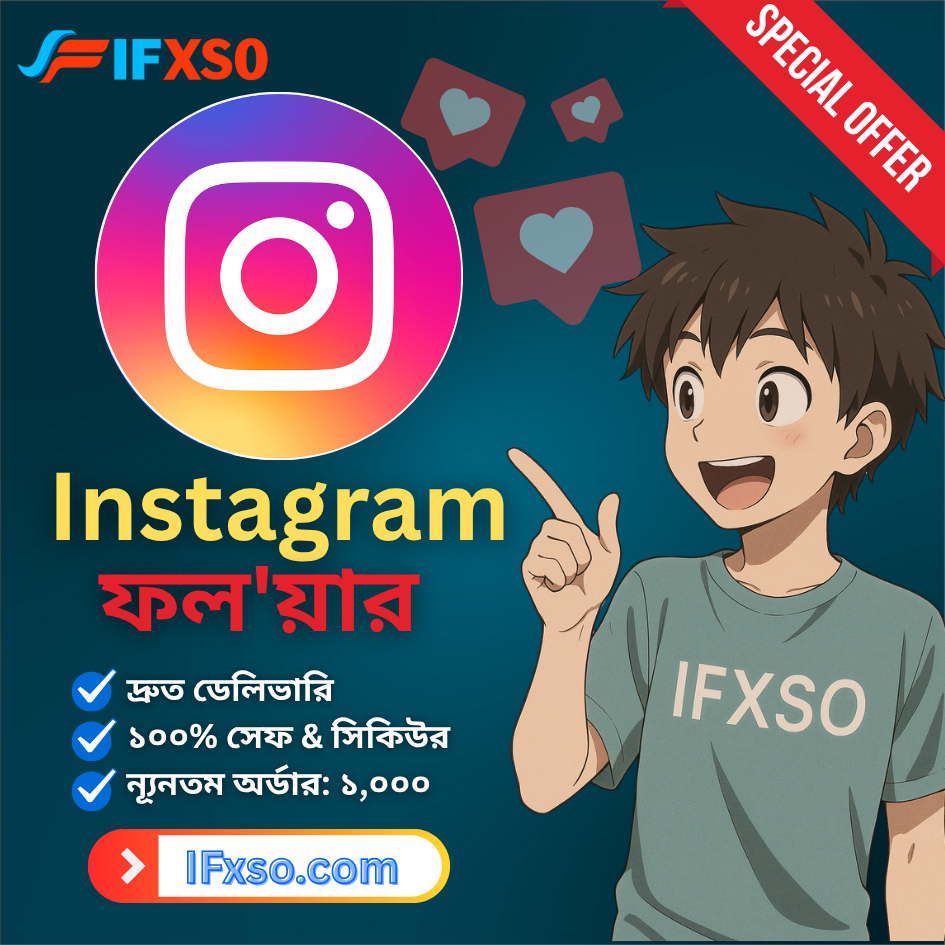 Get All Instagram Services in One Place