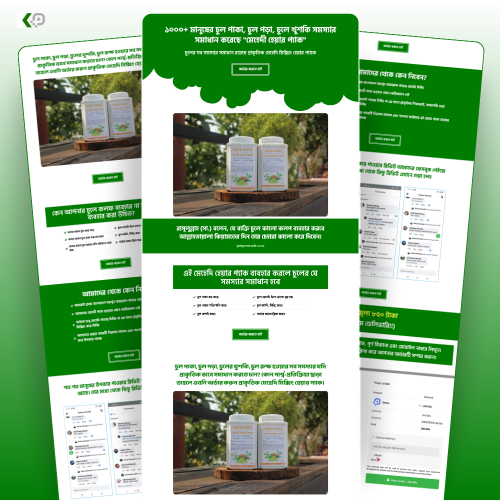 mehdi-pack-Selling-landing-page